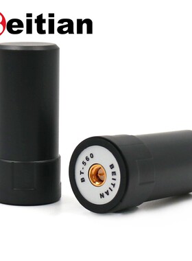 Beitian北天GPS四臂螺旋无人机天线RTK车载ZED-F9P天线BT-560