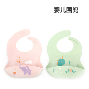 宝宝吃饭围兜婴儿背带式防水围嘴饭食兜儿童硅胶超软口水兜