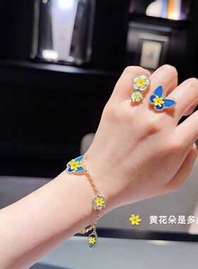 2026限量lucky幸运蝴蝶手链女款