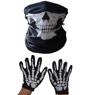 Skull Mask - 3Pcs Breathable Face Masks Skull Mask Seamless