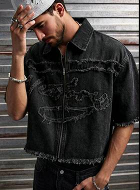 Men's High Cotton Frayed Letter Embroidery Denim Shirt