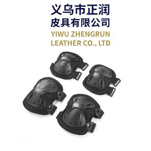 Four-piece Knee And Elbow Protection Set - Wear Resistant