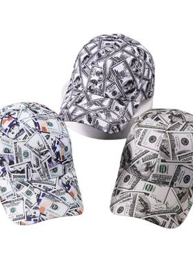 Funky Money Print Baseball Cap 100% Polyester Lightweight