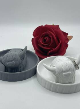 Cute Highland Cow Ring Holder with Round Dish Farmhouse