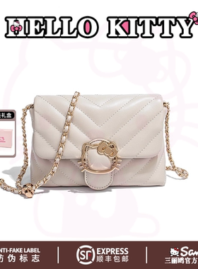 HelloKitty凯蒂猫小方包时尚百搭斜挎包包女小香风休闲单肩信封包