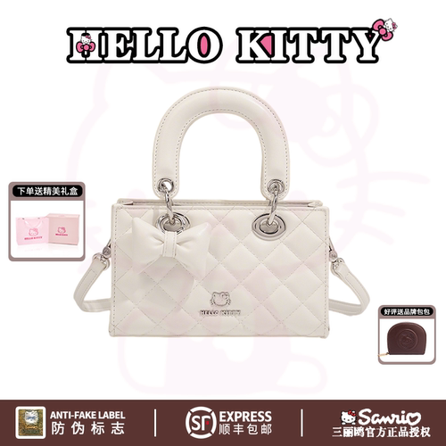 HelloKitty凯蒂猫手提时尚小方女包包小众时尚百搭轻奢单肩斜跨包