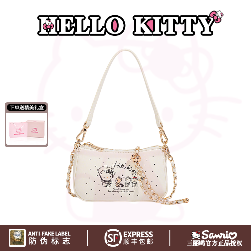 HelloKitty凯蒂猫流浪包女小众可爱单肩手提包轻奢通勤斜挎腋下包,箱包皮具/热销女包/男包,腋下包,淘宝优惠券,粉丝福利购,淘宝优惠卷