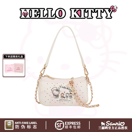 HelloKitty凯蒂猫流浪包女小众可爱单肩手提包轻奢通勤斜挎腋下包
