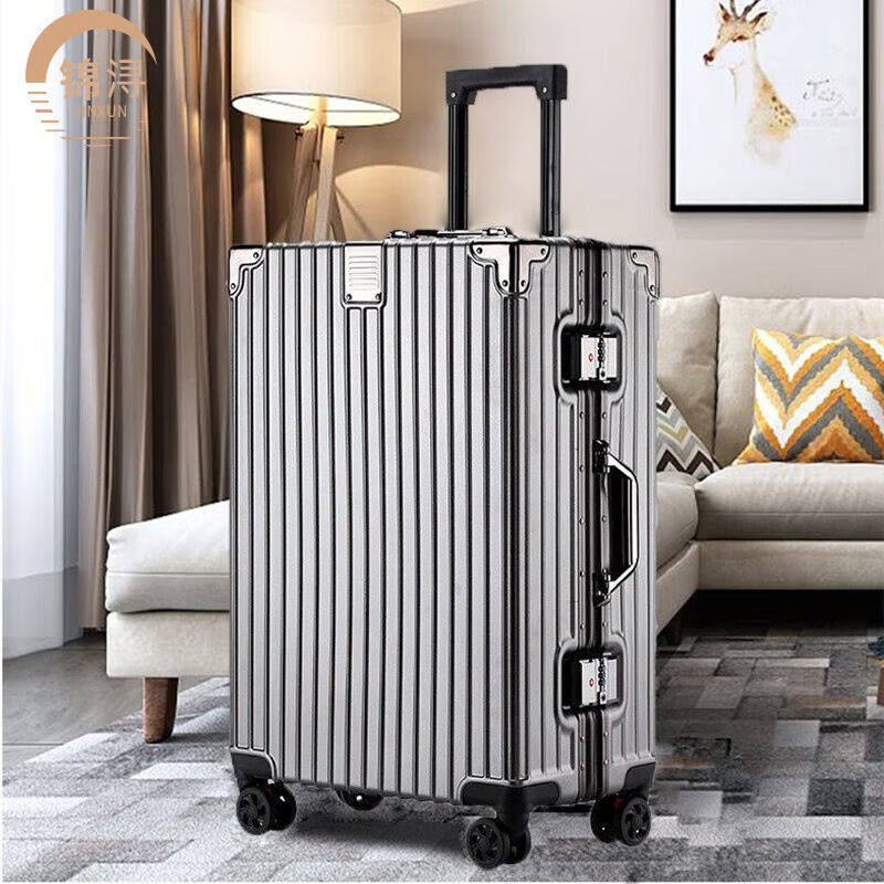 锦浔铝框行李箱男大尺寸箱加厚硬皮箱铝合金防刮耐摔拉杆箱女学生