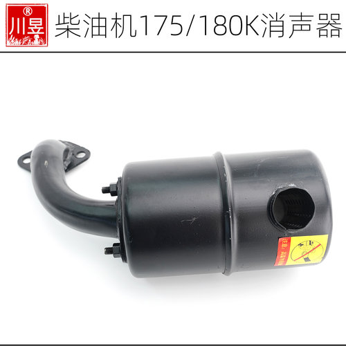 175/180k水冷柴油机配件
