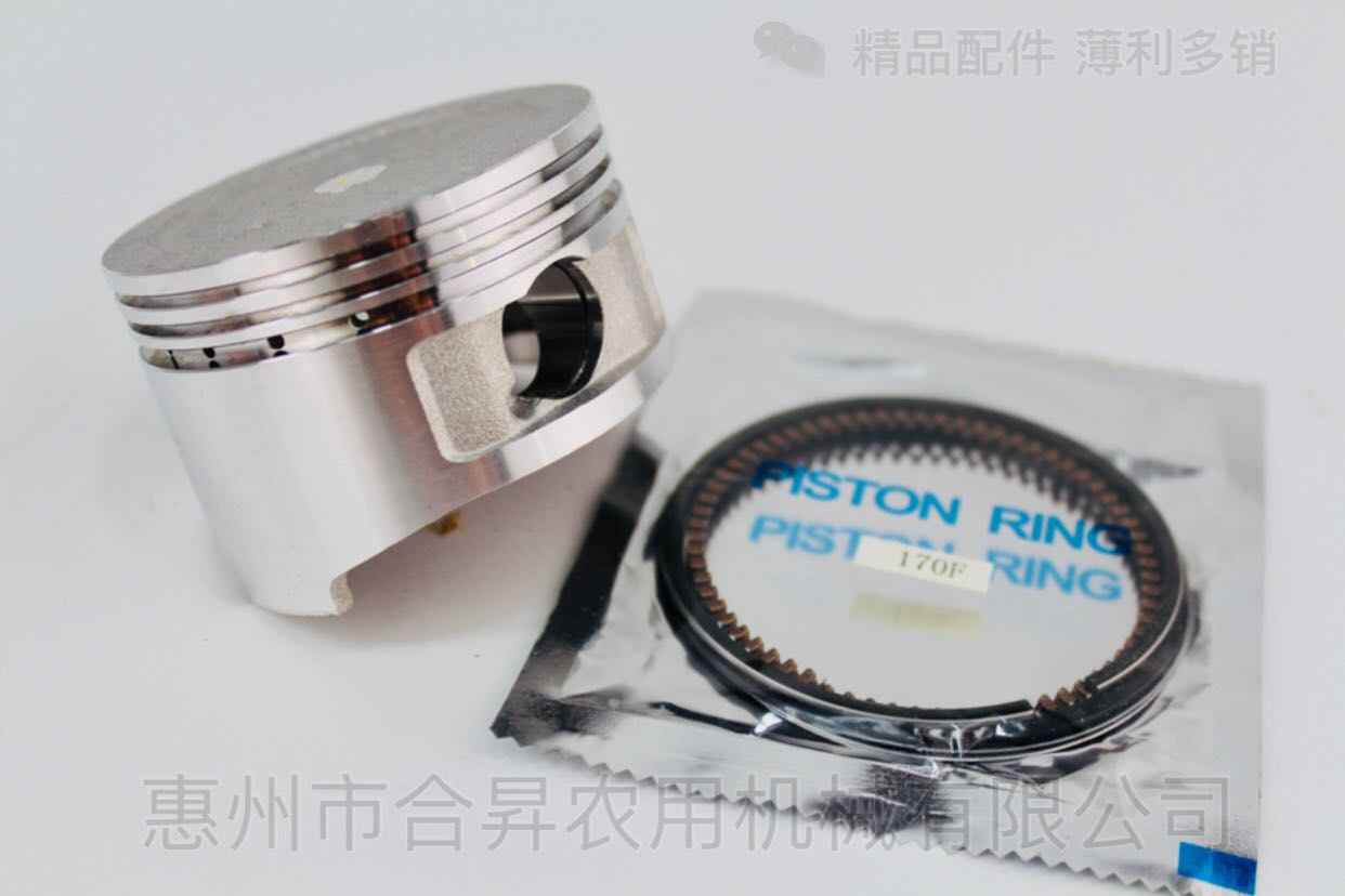 汽油微耕机水泵抽水机发电机喷雾器活塞170F168F活塞环发动机配件