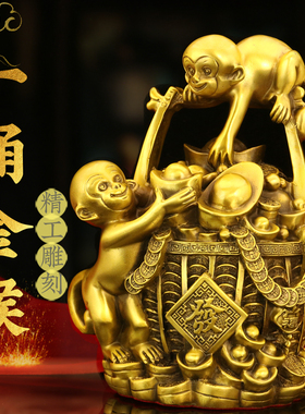 黄铜一桶金猴摆件铜十二生肖猴存钱罐家居客厅店铺装饰工艺品摆件