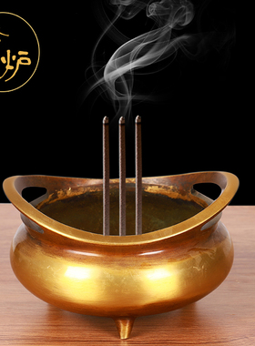 铜香炉家用供奉财神礼佛