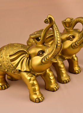 大号吉象福象黄铜大象摆件元宝如意对象客厅酒柜办公室装饰品铜象