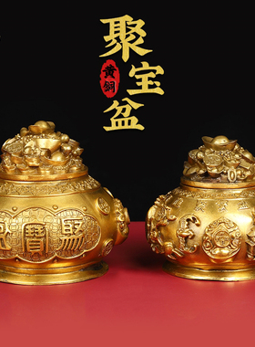 聚宝盆纯黄铜五路财神摆件做生意