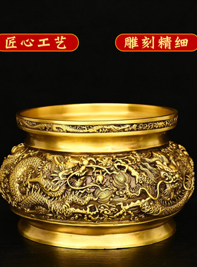 香炉家用供佛室内黄铜香炉