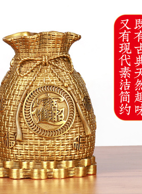福袋存钱罐黄铜摆件铜存钱袋黄金袋客厅家居装饰储蓄大小号聚宝盆