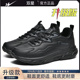 双星正品 驾车爸爸鞋 运动男鞋 休闲鞋 断码 大码 加厚厚底鞋 全黑工作鞋