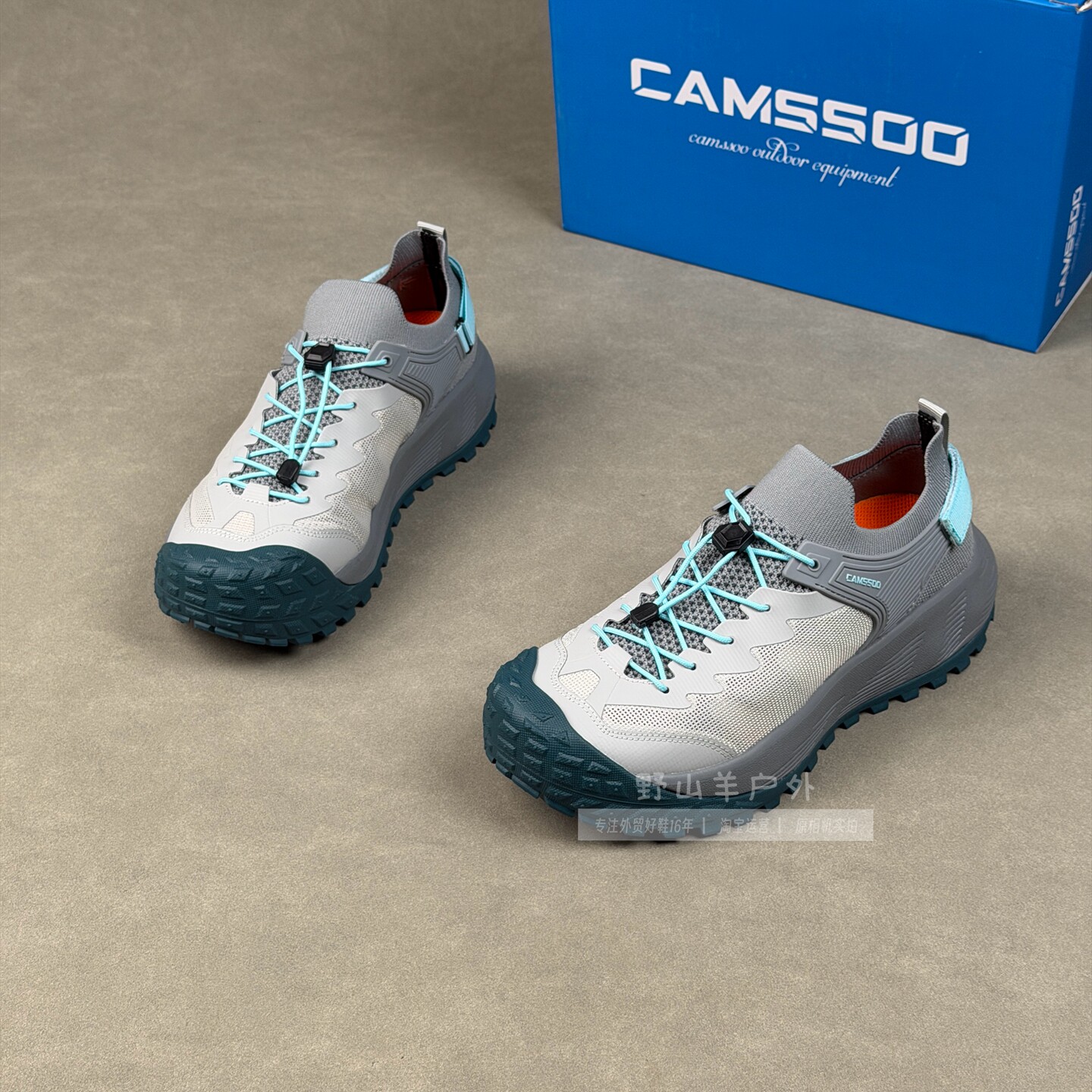 轻装上阵~Camssoo男女春夏网面透气轻便免系带户外休闲运动鞋凉鞋