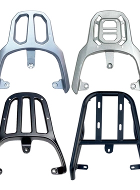 适用于雅迪DE3/2.0电动车后尾架DE8铝合金尾箱架铁货架载物后衣架