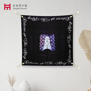 上海博物馆陈世英珠宝艺术桑蚕丝方巾礼盒高档奢华珍藏文创礼物