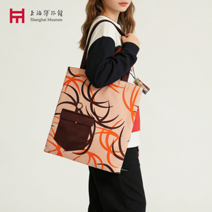 上海博物馆单肩包单肩包海派旗袍展荷兰绒周边文创手提包大容量