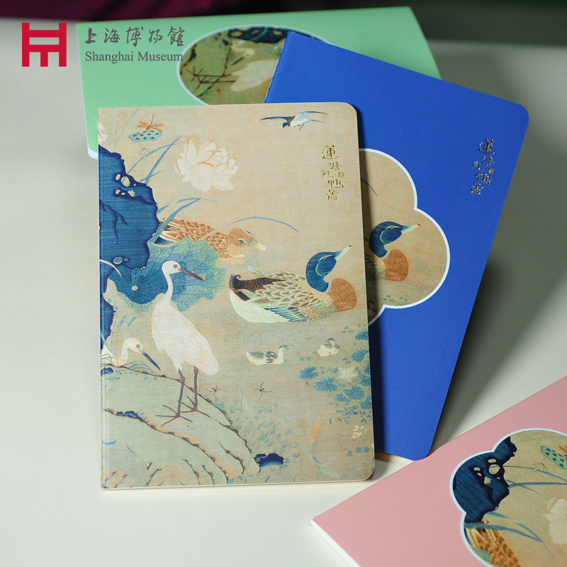 上海博物馆莲塘乳鸭笔记本