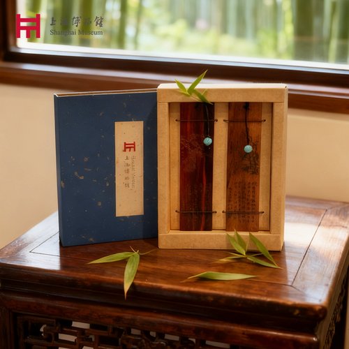 上海博物馆创意木质套装书签礼盒