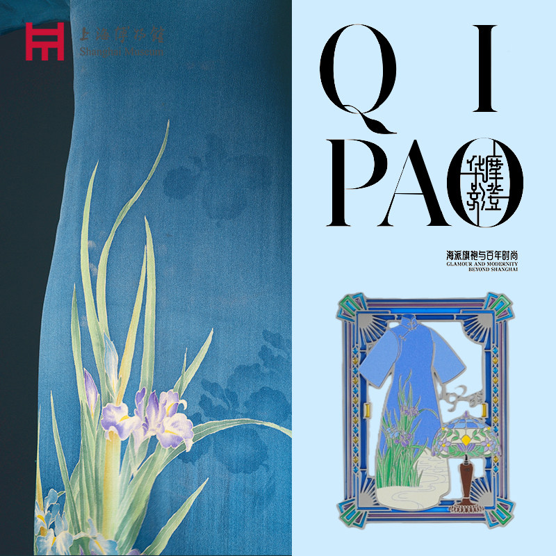 上海博物馆书签海派旗袍镂空透明珐琅复古国风文创精致生日礼物,节庆用品/礼品,文化创意文具,淘宝优惠券,粉丝福利购,淘宝优惠卷