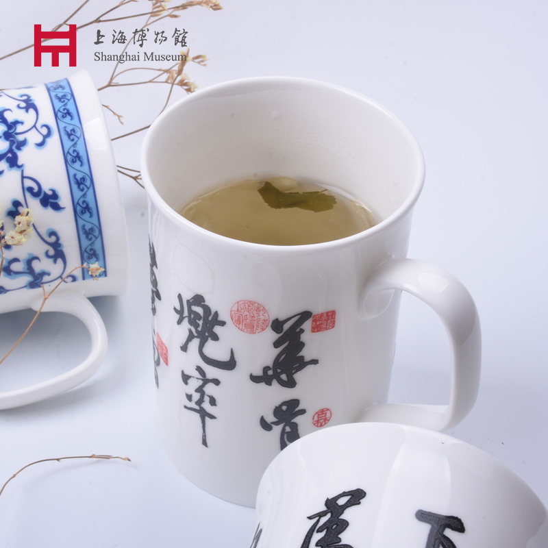 博物馆青花瓷马克杯茶水杯咖啡杯