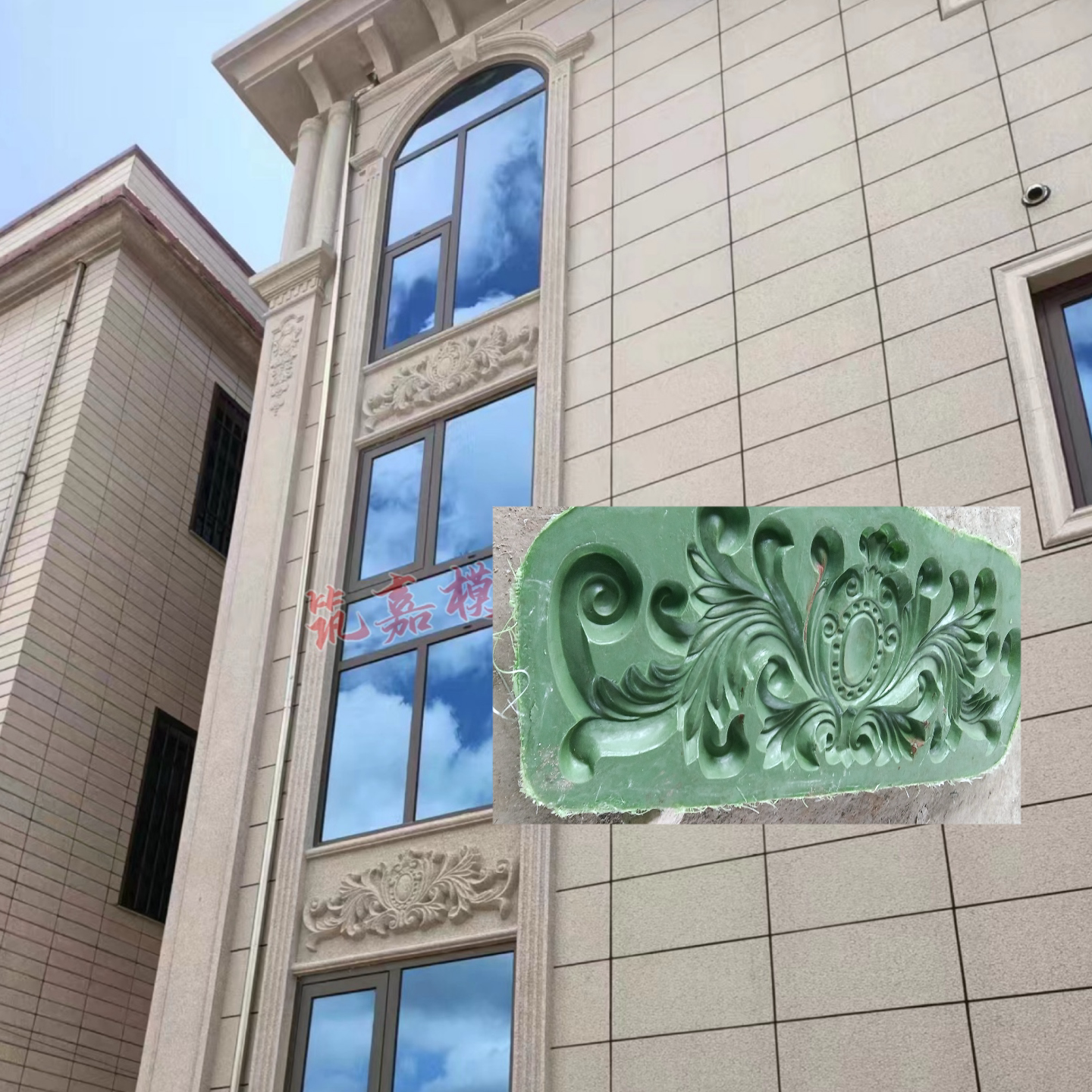 私人定制玻璃钢圆弧异性石膏线