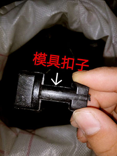 配套塑胶卡子厂家直销罗马柱模具