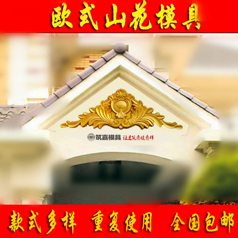 欧式装饰花门厅现浇塑钢罗马柱