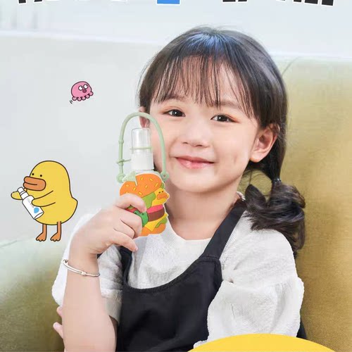 CCZ全日净婴儿免洗免洗洗手液