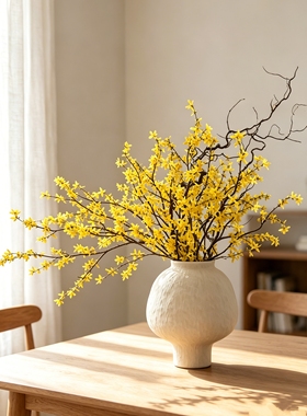 仿真迎春花长枝假花客厅落地装饰花中式软装黄色连翘家居插花摆件