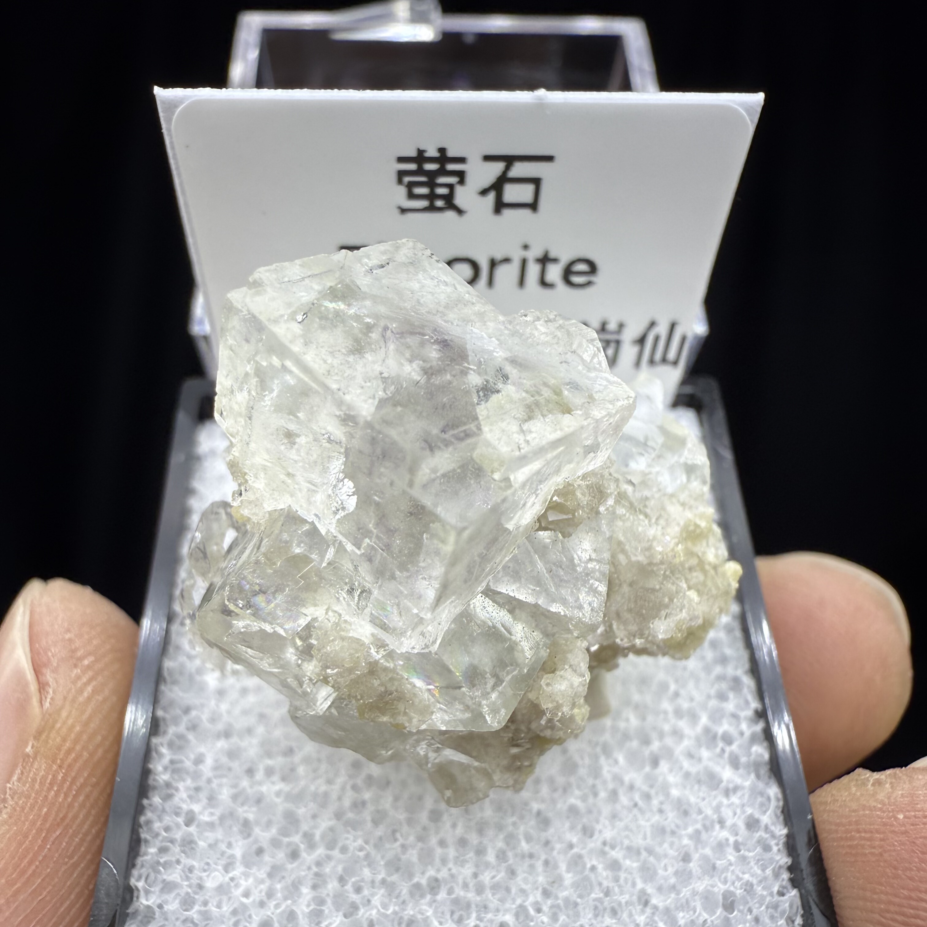 萤石天然矿物晶体矿石标本收藏观赏原石摆件地质科普教学10