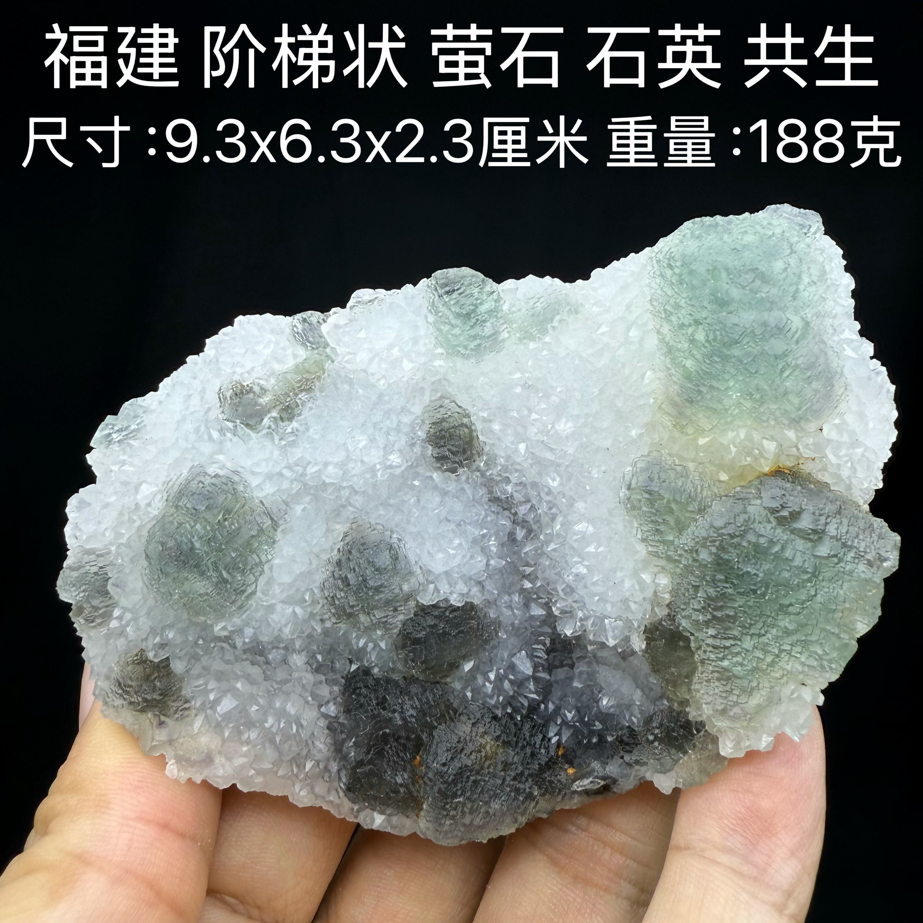 福建阶梯状萤石天然矿物晶体矿石标本收藏观赏原石摆件地质科普3