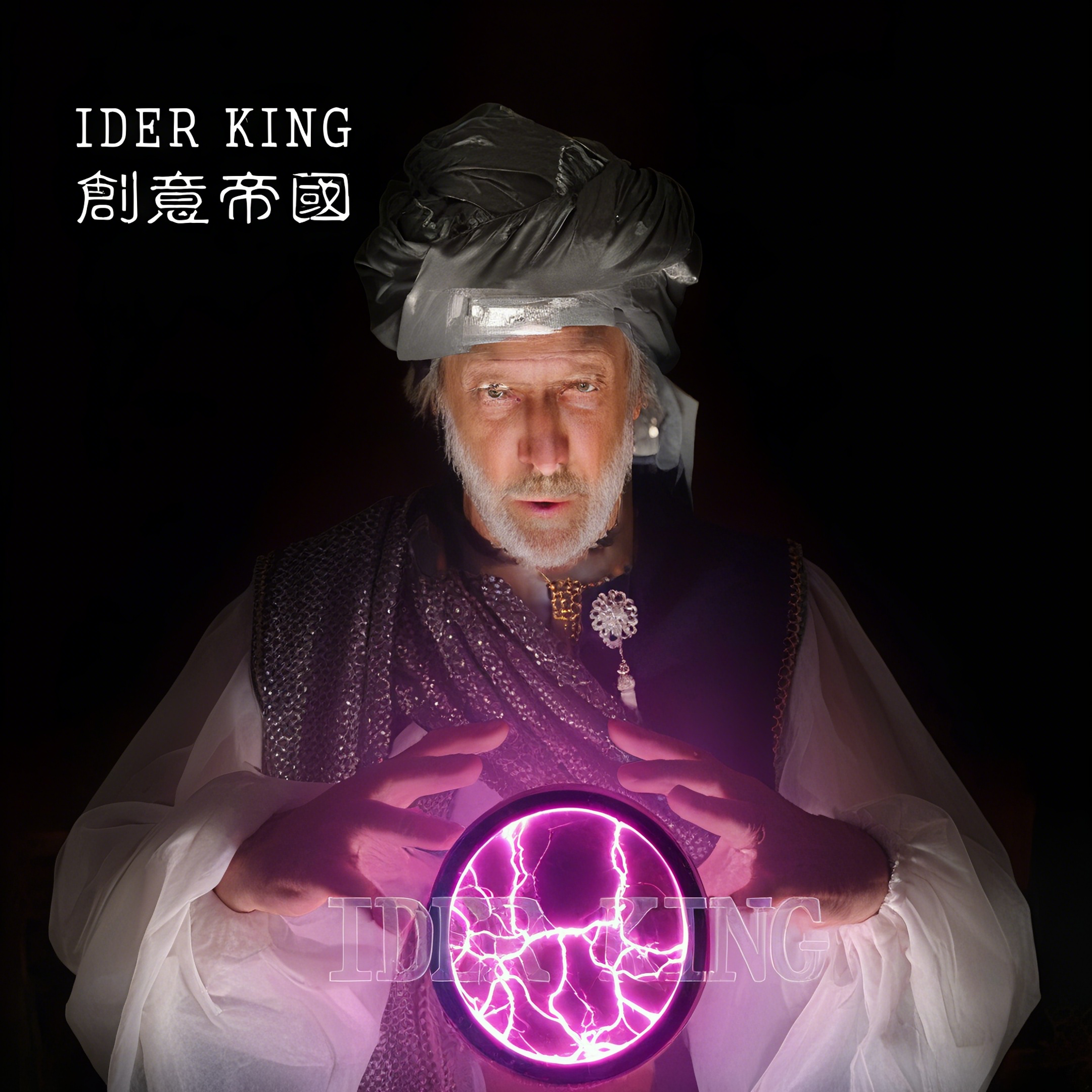 电池辉光盘2.5英寸声控闪电盘离子盘辅助灯具炫酷摆件夜跑灯携带,家装灯饰光源,其它灯具灯饰,淘宝优惠券,粉丝福利购,淘宝优惠卷