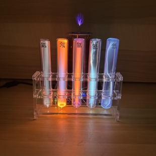 稀有气体发光管18mm直径发光体He/Ne/Ar/Kr/Xe贵气惰性气体闪电管