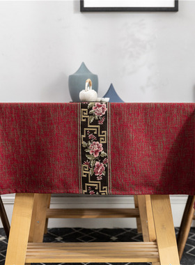 优选红色新中式桌布棉麻加厚餐布台布艺长L方形复古典高端饭店茶