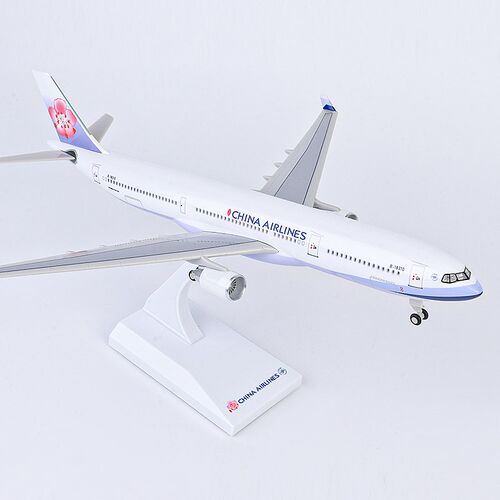 优选飞机模型仿真j中华航空a330带起落架灯光航模静态客机摆件礼