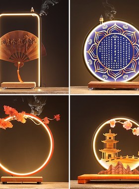 优选新中式迎客松倒流香摆件创意发B光底座LED灯圈手办展示架客厅