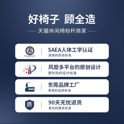 优选真皮f老板椅商务家用舒适办公椅办公室座椅人体久坐电脑椅