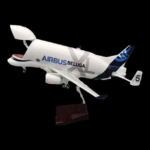优选空客A330600ST超级大白C鲸运输机飞机模型1 150收藏摆件