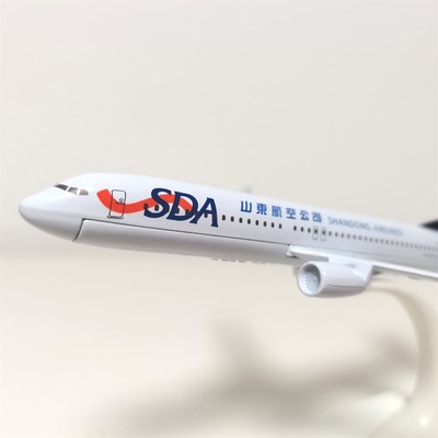优选B737山航合金16厘米飞机模型摆O件航空礼品旅游纪念品