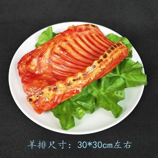 优选仿真食物模型脆皮烤乳猪模型饭店酒J店仿真假菜道具供品展示