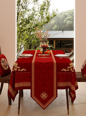 优选结婚桌布红色喜庆客厅新w婚茶几布防水喜字长方形餐桌布轻奢