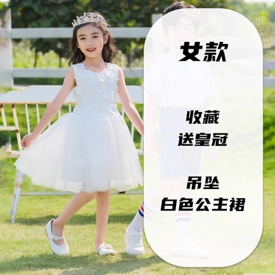 新选爱的华尔兹表演服幼儿园毕业典礼礼服儿童朗诵合唱.公主裙表