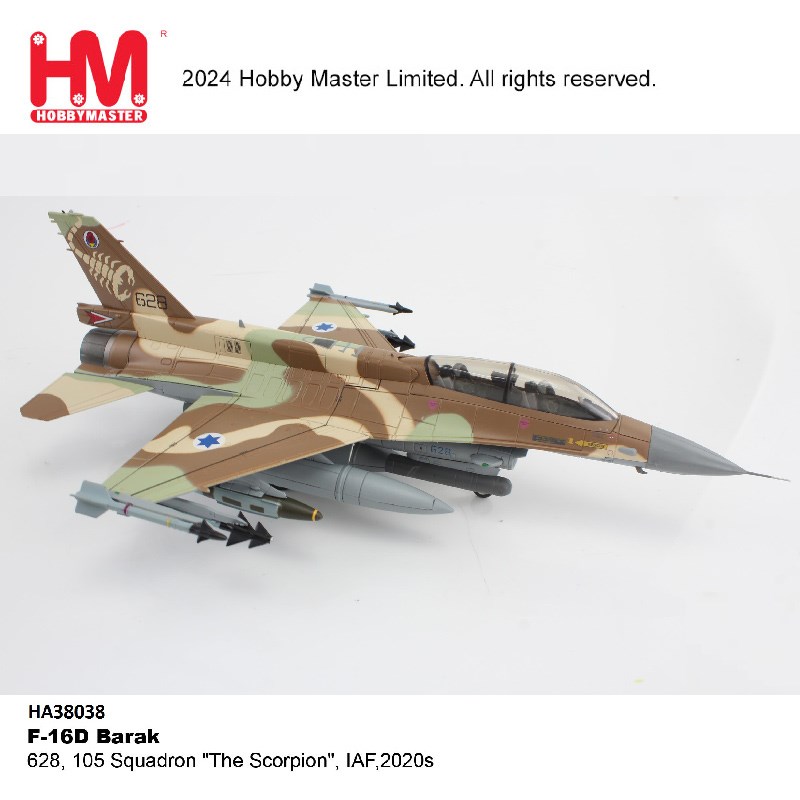 优选HA38038 收藏n家 1/72 F16D F16飞机合金完成品模型  蝎子中