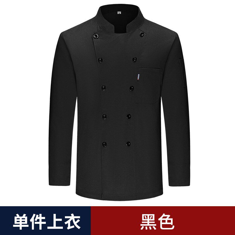 新款纯白厨师工作服长袖甜品面点烘焙培训学M校糕点裱花师食堂厨